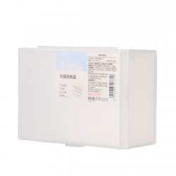 Κουτί Πλαστικό Αποθήκευσης 11x7.5x4.6cm