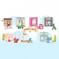 Blind Box Disney Pixar