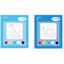 Coloring Plaster Figure (2 Assorted Models)(Giraffe, Sea...