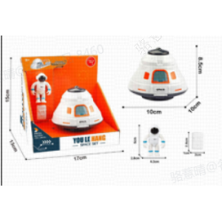 Outer Space Series - Astronaut & Re-entry Module (with...