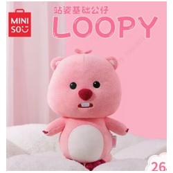 Λούτρινο Zamang Loopy 50cm