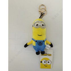 Minions Collection 5in. Plush Pendant(Kevin)