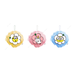 Daisy Minions Collection Shower Ball