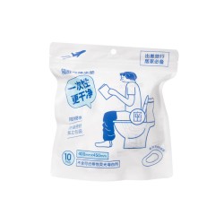 Disposable Toilet Seat Covers (10 pcs)