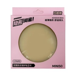 Ultra Thin Traceless Nipple Covers (Fair Skin, 2 Pairs)