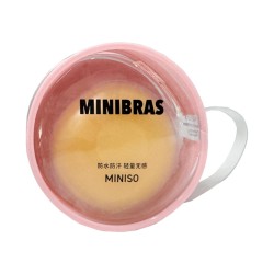 Silicone Nipple Covers with Storage Bag (Round &...