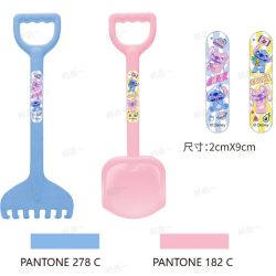 Disney Stitch Dinner Party Collection Beach Set (2 Pcs)