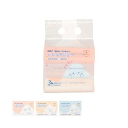 Nose Care Soft Tissues (3 Packs)