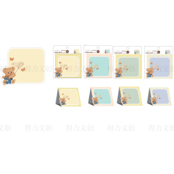 Butterbear Collection Standing Note Sticker