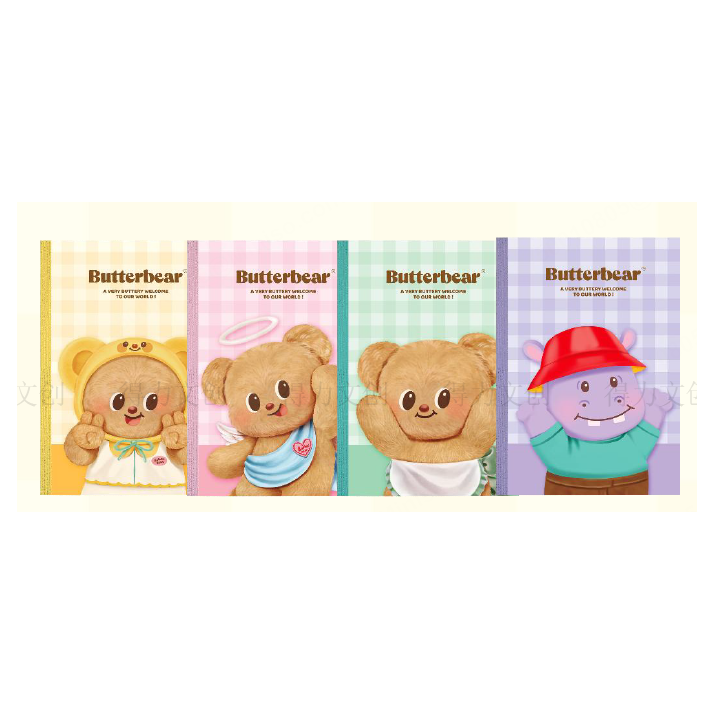 Τετράδιο A5 Butterbear