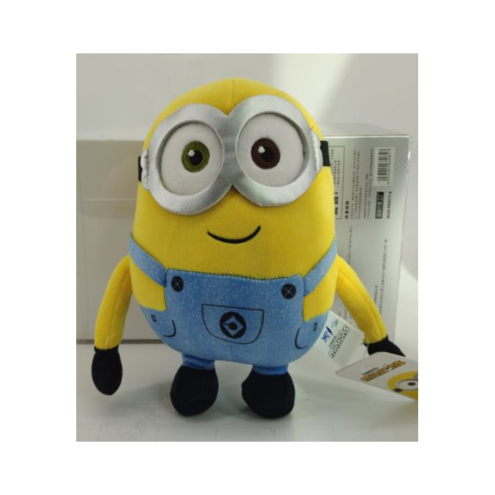 Minions Collection 8in. Bob Plush Toy