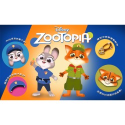 Φιγούρα Disney Zootopia Best Partner Judy