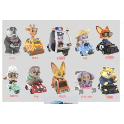 Disney Zootopia Vehicles Fun Collection Figure Surprise Box