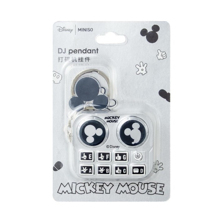 Disney Silver Retro Mickey Collection DJ Turntable Charm, Model: K010