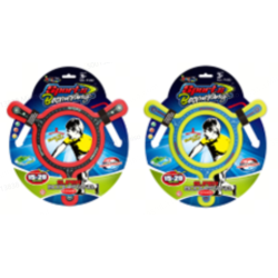 Στρογγυλός Ιπτάμενος Δίσκος 2 Σχέδια