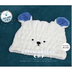 Animal Series Kids' Thicker Hair Drying Cap(Polar Bear)