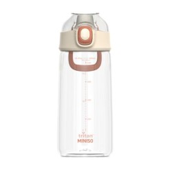 Μπουκάλι Tritan Διπλής Πόσης Minimalist Series 600ml Λευκό