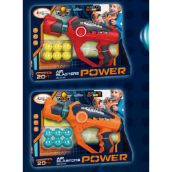 Toy Blaster Μικρό 2 Σχέδια