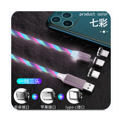 Magnet Lighting 3-in-1 Cable(Colorful Light)