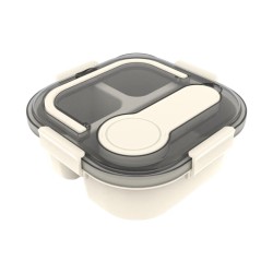 Δοχείο Φαγητού με Χερούλι Μονόχρωμο 1200ml Μπεζ