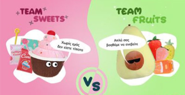 Sweets vs Fruits – June Competition