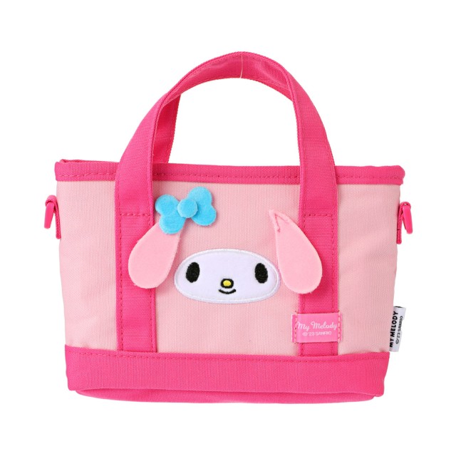 My Melody Pink Small Strap Bag