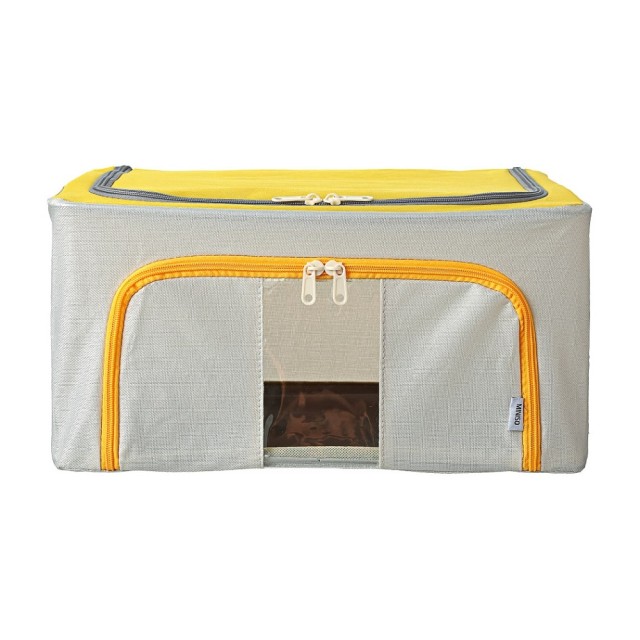 Κουτί Αποθήκευσης Ρούχων με Φερμουάρ 44L Κίτρινο
