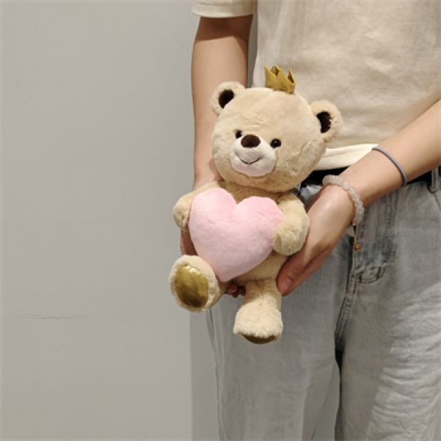 Teddy Bear with Heart 20cm Saint Valentine