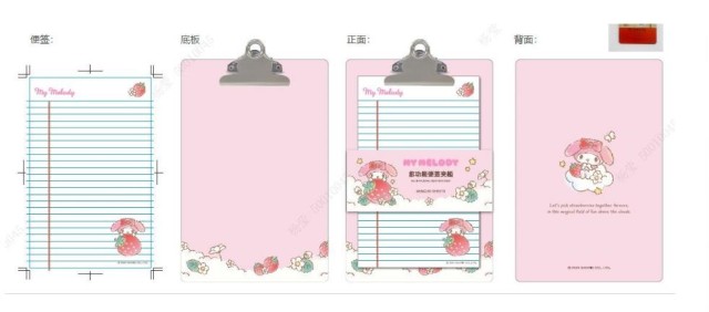 Notebook A5 50 Sheets with Sanrio My Melody Strawberries