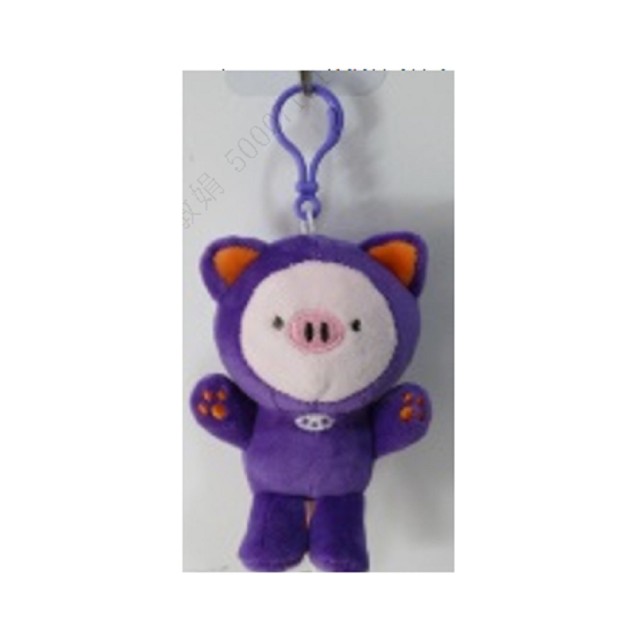 Keychain Plush Halloween Pig 9cm Purple