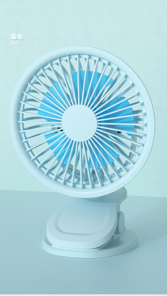 Electric Fan with Clip 1200mAh Blue