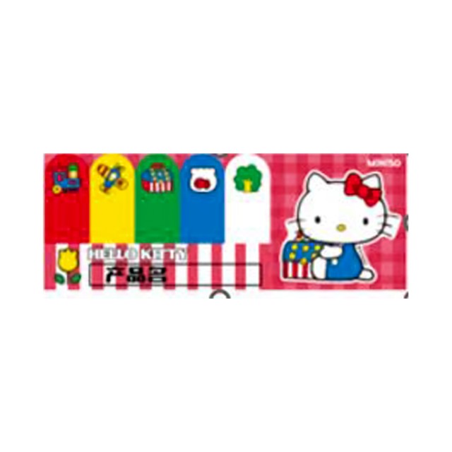 Hello Kitty Spiral Notebook 80 Sheets | ministo stores