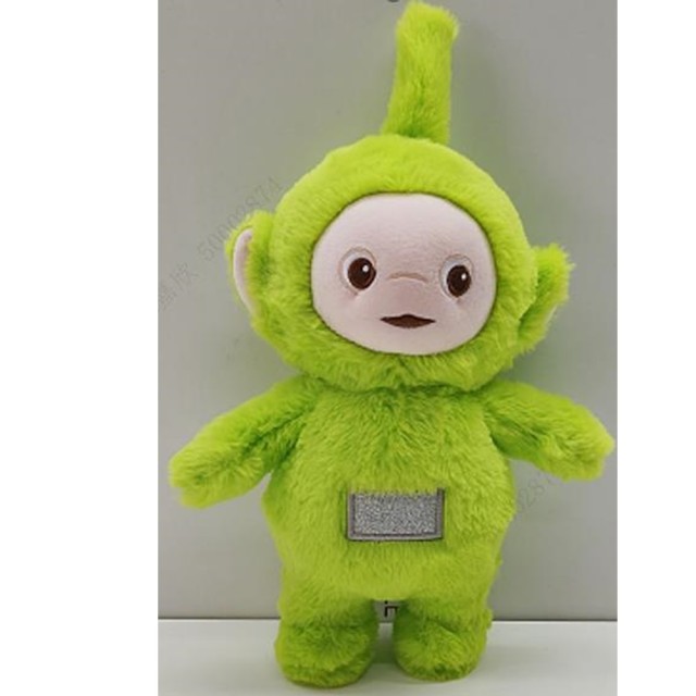 Λούτρινο Teletubbies Dipsy 25cm