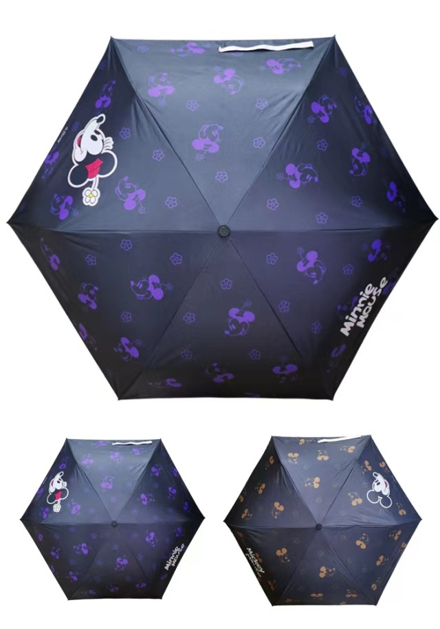 Ομπρέλα Σπαστή Mickey Mouse