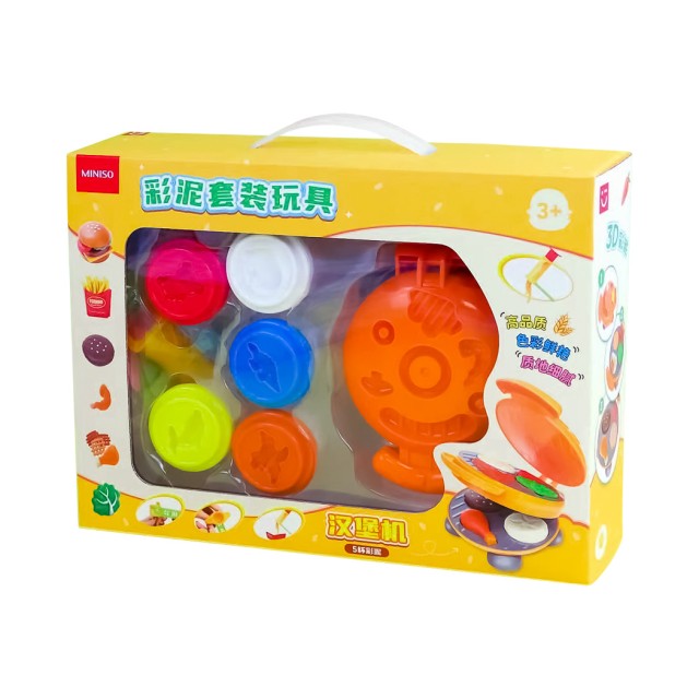 Play Set with Plasticine Grill