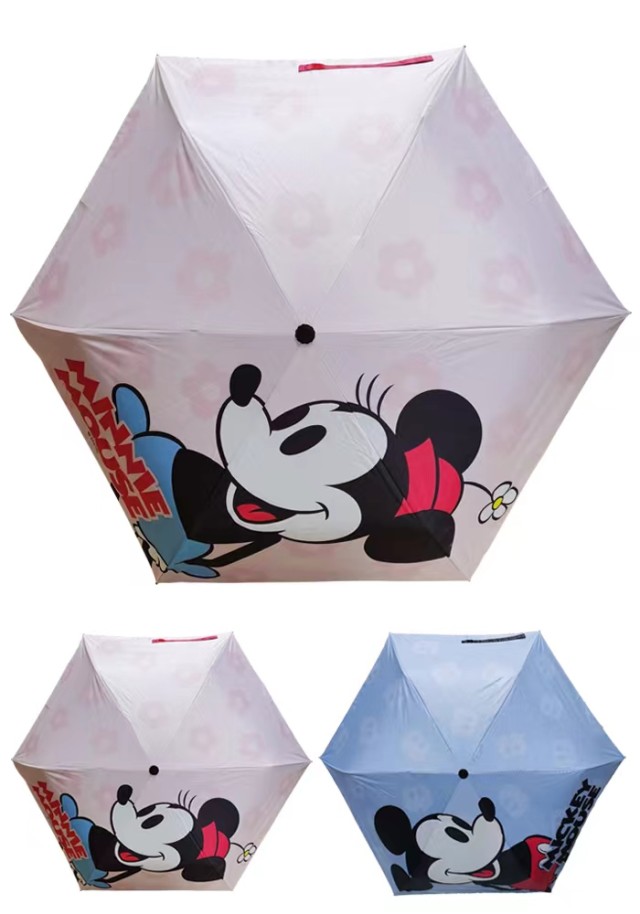 Minnie Mouse Split Umbrella