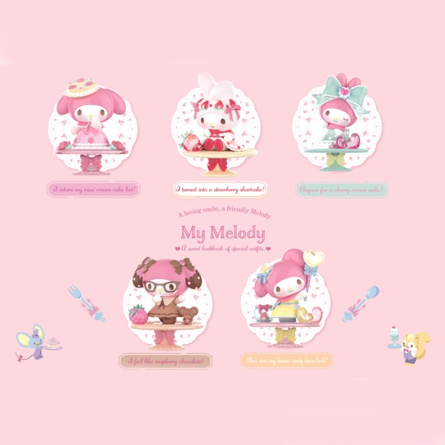 Blind Box My Melody Afternoon Tea