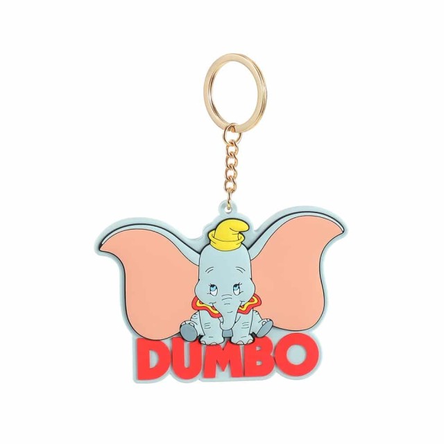 Μπρελόκ Mε Καθρεφτάκι Dumbo