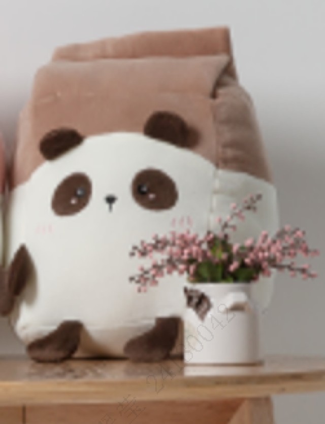 Cuddly Chocolate Milk Panda