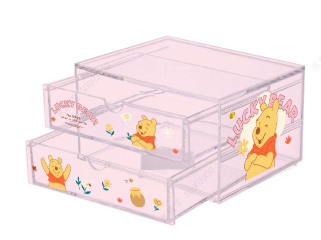 Winnie the Pooh Cosmetic Organizer Box with Drawers