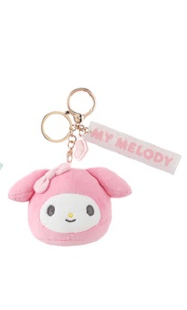 Keychain Plush with Sanrio My Melody Characters