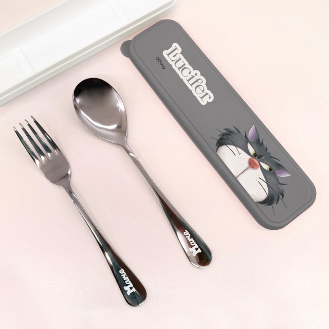 Cutlery Set with Case Lucifer