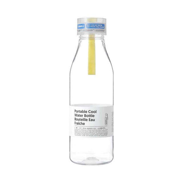 Water Bottle 600ml Grey