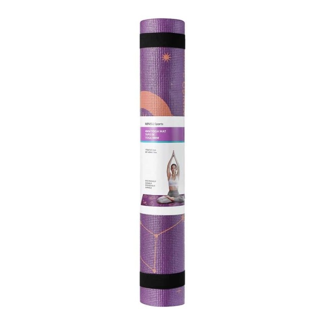 Yoga Mat with Planets Pattern 4mm Purple