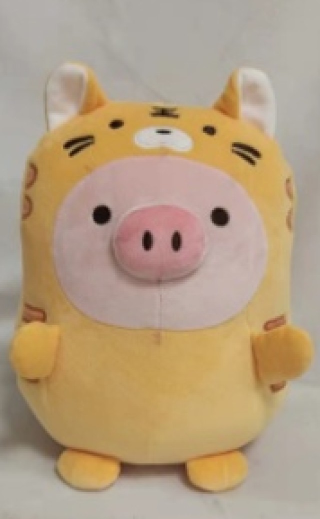 Plush Pig in a Tiger Costume 25cm