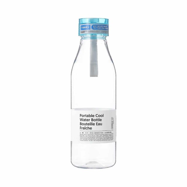 Water Bottle 600ml Blue