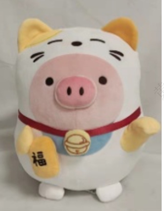 Plush Pig in Sakura Outfit 25cm