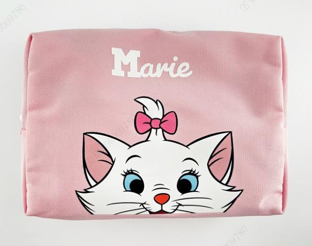 Marie Cosmetic Bag
