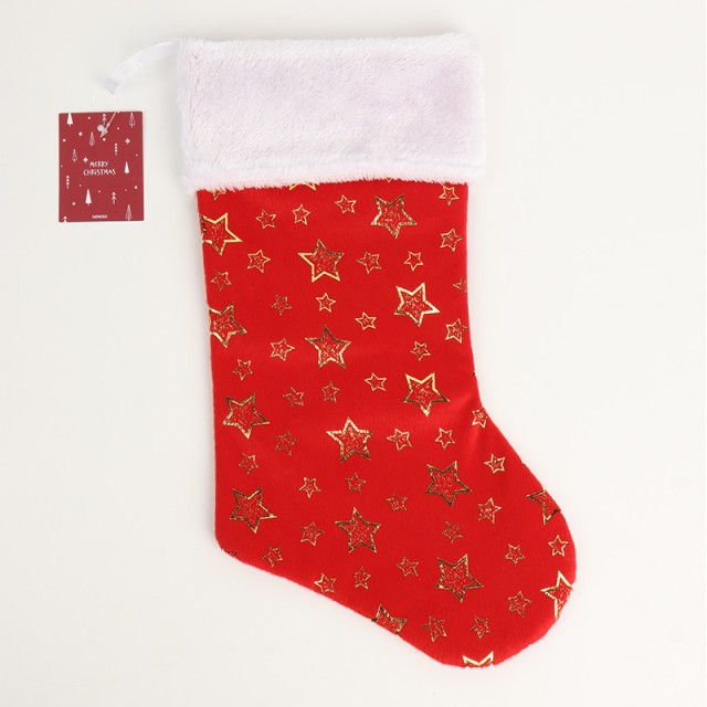 Κάλτσα Χριστουγεννιάτικη Διακόσμησης Κόκκινη