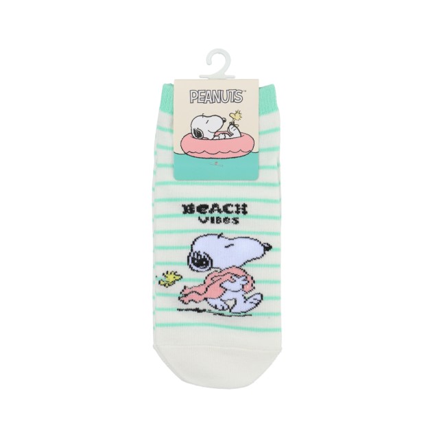 Snoopy Travel Ankle Socks Set 2pcs White